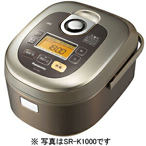 Panasonic IH炊飯ジャー（8合炊き）「コジマオリジナル」 SRK1500（T）【送料無料】