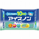 白元 アイスノン アイスノンソフト (1個入)