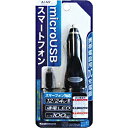 カシムラ DCチャージャー(microUSB) AJ‐322