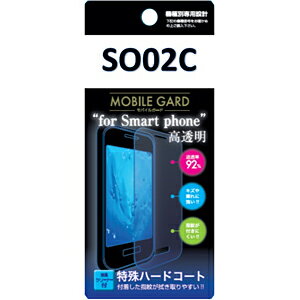 合計5,000円以上で日本全国送料無料！更に代引き手数料も無料。INNOVA　GLOBAL docomo（SO−02C）専用液晶シール MGRSO02C