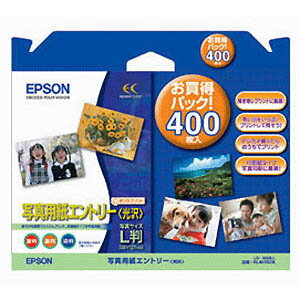 EPSON 写真用紙＜光沢＞ KL400SEK
