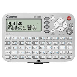 Canon 電子辞書「wordtank　シンプルモデル」 IDP‐700G...:r-kojima:10092976