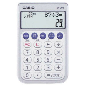 CASIO 陰山英男先生監修　百ます計算対応10桁電卓 EN−200−N