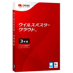 トレンドマイクロ ウイルスバスター　クラウド　3年版 TICEWWJ6XSBUPN3701Z日本全国送料無料！更に代引き手数料無料！