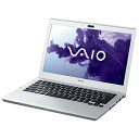 日本全国送料無料!更に代引き手数料無料!ソニー ウルトラブックPC「VAIO Tシリーズ」 SVT13119FJS【送料無料】