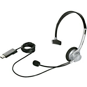 バッファロー 片耳ヘッドバンド式ヘッドセット（USB接続） BSHSUH11SV　＜シルバ…...:r-kojima:10189190