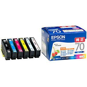 EPSON インクカートリッジ（6色パック） IC6CL70...:r-kojima:10188522