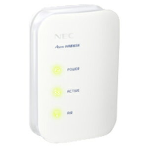 NEC 無線LANルータ親機「AtermStation」 PA‐WR8165N‐ST ランキングお取り寄せ