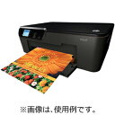 HP インクジェット複合機　「Deskjet」 CX052C＃ABJ（DJ3520）合計5,000円以上で日本全国送料無料！更に代引き手数料も無料。