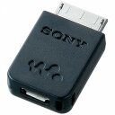ソニー マイクロ USBプラグ変換アダプター WMP‐NWM10