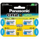 pi\jbN@Panasonic Jp`Edr 4  CR]2W 4P