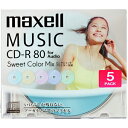 マクセル 音楽用CD-R 80分 5枚パック CDRA80PSM.5S