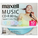 マクセル 音楽用CD-R 80分 10枚パック CDRA80PSM.10S