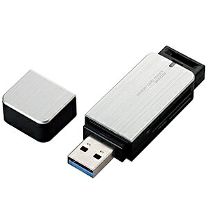 合計5,000円以上で日本全国送料無料！更に代引き手数料も無料。エレコム USB3．0対応スティックタイプメモリカードリーダ MR3−C004SV　　＜シルバー＞