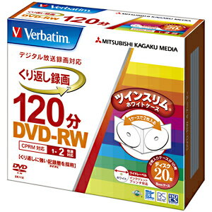 三菱化学 録画用DVD−RW（1−2倍速／4．7GB）20枚パック VHW12NP20TV…...:r-kojima:10202296