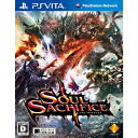 【ポイント2倍】ソニー・コンピュータエンタテインメント PS Vitaソフト SOUL SACRIFICE(ソウル・サクリファイス)(通常版)