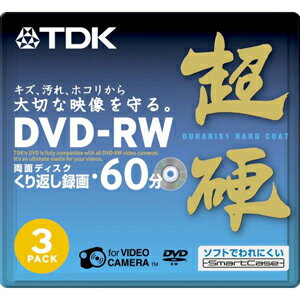 【ポイント2倍】TDK ビデオカメラ用　DVD−RW（両面）3枚パック DRW60HC3A合計3,000円以上で日本全国送料無料！更に代引き手数料も無料。
