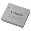 Canon デジタルカメラ用 リチウムイオン充電池 NB‐4...