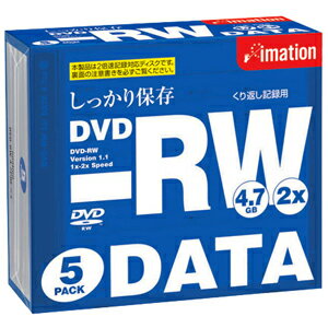イメーション データ用DVD−RW（2倍速）　5枚パック DVDRW47PBEX5