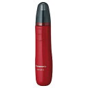 パナソニック エチケットカッター ERGN10‐R (レッド...