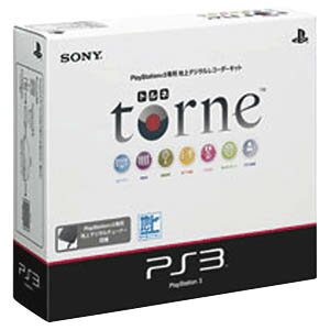 ソニー・コンピュータエンタテインメント ■PS3専用　torne（トルネ） CECHZD1J【送料無料】