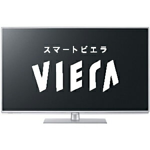 Panasonic 42V型フルハイビジョンLED液晶テレビ「VIERA」 TH−L42E60ご購入後も安心！コジマの長期保証書 無料進呈！更に送料無料