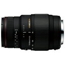 シグマ 望遠レンズ キヤノン用 APO 70‐300mm F4‐5.6 DG MACRO(キヤノン)(送料無料)