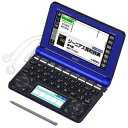 【ポイント2倍】CASIO 電子辞書(学生)「エクスワード」 XD?N4800(BU) <ブルー>【送料無料】