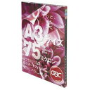 アコ・ブランズ・ジャパン ラミネートフィルム(A3サイズ用)100枚 LFM‐R075A3