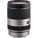 【ポイント2倍】タムロン 18?200mm　F／3．5?6．3　Di　III　VC（シルバー）　ソニーNEX「Eマウント」用 18200F3．56．3DIVC（SV）【送料無料】