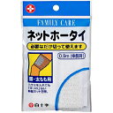 白十字 ファミリーケア ネットホータイ 頭・太もも