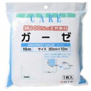 白十字 ファミリーケア ガーゼ 10m