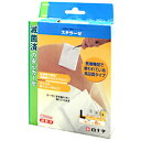 白十字 ファミリーケア ステラーゼ L 8枚入