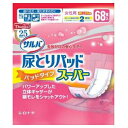 白十字 サルバ 尿とりパッドスーパー 女性用 68枚入