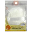 貝印 パウダー用パフ フェイス&ボディ用パフL