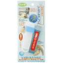 マーナ 掃除の達人 すみずみ消しゴム ケース付き W086