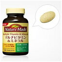 大塚製薬 ネイチャーメイド マルチビタミン&ミネラル
