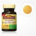 大塚製薬 ネイチャーメイド ビタミンBコンプレックス