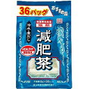 山本漢方製薬 お徳用減肥茶 8g×36H トクヨウゲンピチャ8G 36H
