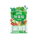小林製薬 小林製薬の栄養補助食品 野菜粒 150粒 エイヨウホジョショクヒンヤサイツブ