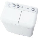 ハイアール 二槽式洗濯機(8.0kg) JW‐W80E‐W (ホワイト) (標準設置無料)
