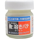 GSIクレオス Mr.溶きパテ 40ml(ホワイト・ビン入り)
