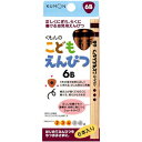 くもん出版 こどもえんぴつ6B 6本セット ◆コドモエンピツ6B