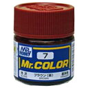 GSIクレオス Mr.カラー C7 ブラウン ◆MRカラーC7ブラウン