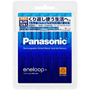 Panasonic 単3形　12本パック（スタンダードモデル）　「eneloop（エネループ）」 BK−3MCC／12合計5,000円以上で日本全国送料無料！更に代引き手数料も無料。