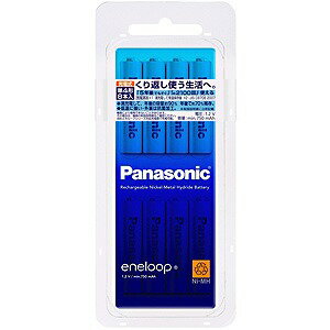 Panasonic 単4形　8本パック（スタンダードモデル）　「eneloop（エネループ）」 BK−4MCC／8合計5,000円以上で日本全国送料無料！更に代引き手数料も無料。