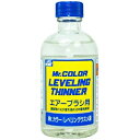 GSIクレオス Mr.レべリング うすめ液 110ml ◆MRレベリングウスメエキ