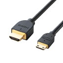 エレコム イーサネット対応 HIGH SPEED HDMI−Miniケーブル 「1.0m」 DH‐HD14EM10BK (ブラック)