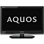 シャープ 19V型ハイビジョン液晶テレビ「AQUOS」 LC−19K90（B）日本全国送料無料！更に代引き手数料無料！
