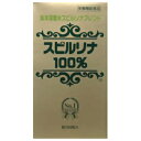 合計5,000円以上で日本全国送料無料！更に代引き手数料も無料。【ポイント2倍】ジャパンアルジェ 海洋深層水スピルリナ 1500粒